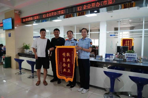 奋进的乐章 瑞昌政务服务唱响便民“好声音”